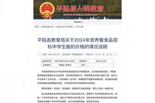 BEPLAY体育中国区官方网站截图2